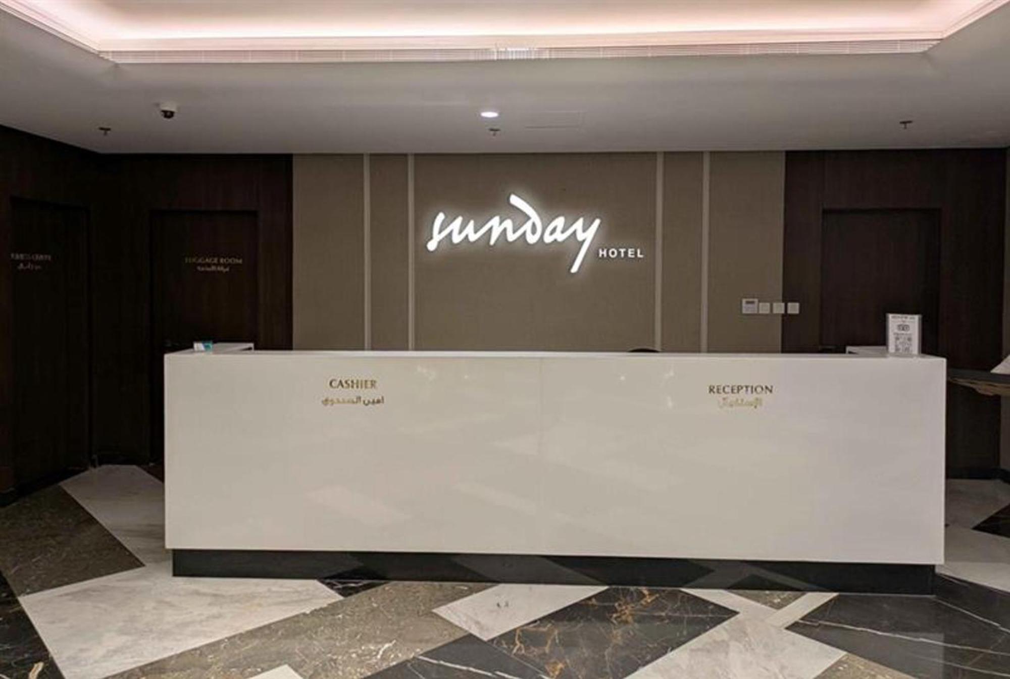 Sunday Luxury Downtown Adliya Formerly Jewel Hotel Manama Exterior foto